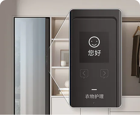 Samsung BESPOKE系列衣物護(hù)理機(jī)強(qiáng)勢(shì)登場(chǎng)，開(kāi)啟定制化智能護(hù)衣新時(shí)代