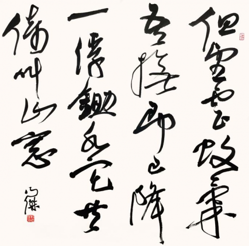 以藏養(yǎng)藏，他用20年藝術(shù)人生在微拍堂書寫新傳奇！