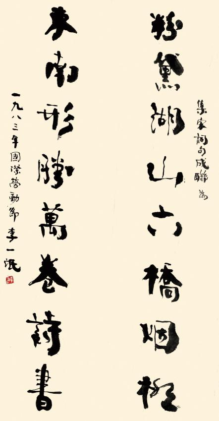 以藏養(yǎng)藏，他用20年藝術(shù)人生在微拍堂書寫新傳奇！