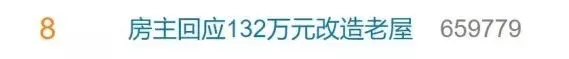 售后維修很困難？集成灶十大品牌帥豐電器微笑服務，貼心為用戶考慮