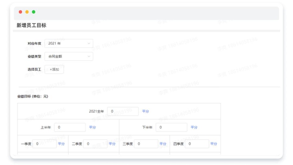 探馬SCRM：應對疫情挑戰(zhàn)，制造業(yè)如何實現(xiàn)數(shù)字化管理之路