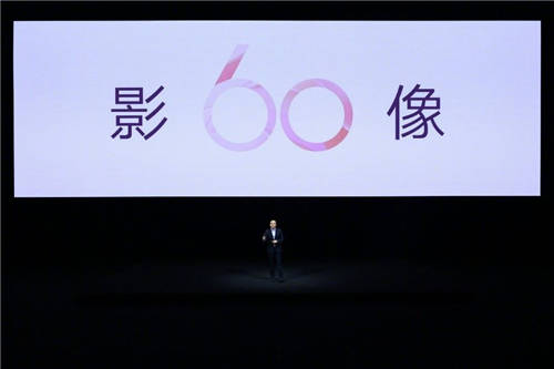 不再考慮vivo s10怎么樣 全新“機(jī)皇”已經(jīng)到來(lái)