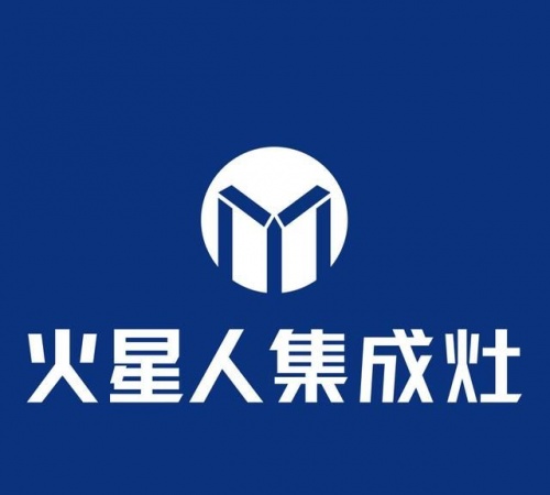 2021年集成灶十大品牌排行，金帝集成灶排名第幾？