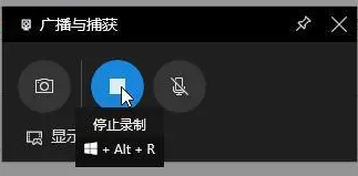 ThinkPad家族與Windows 10 Pro 的完美結(jié)合，讓網(wǎng)課教學(xué)飛起來。