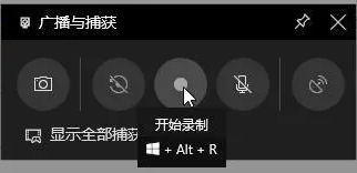 ThinkPad家族與Windows 10 Pro 的完美結(jié)合，讓網(wǎng)課教學(xué)飛起來。