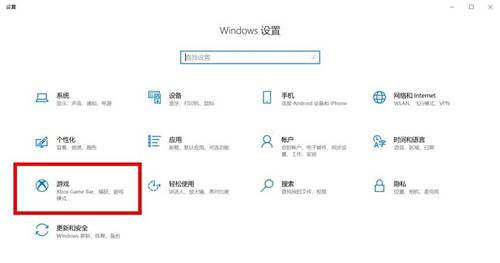 ThinkPad家族與Windows 10 Pro 的完美結(jié)合，讓網(wǎng)課教學(xué)飛起來。