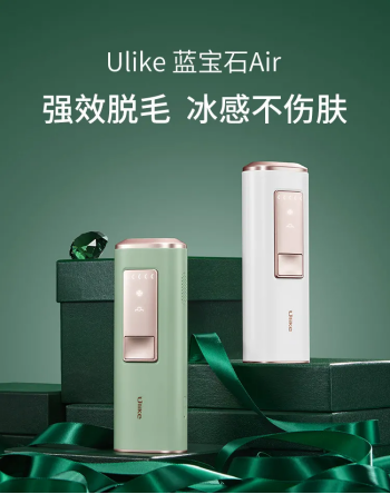 Ulike脫毛儀：聰明的小姐姐冬天里都在悄悄做這件事