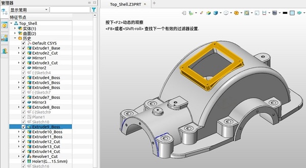 中望3D 2022 Linux專業(yè)版正式發(fā)布，賦能信創(chuàng)發(fā)展實(shí)現(xiàn)科技強(qiáng)國(guó)