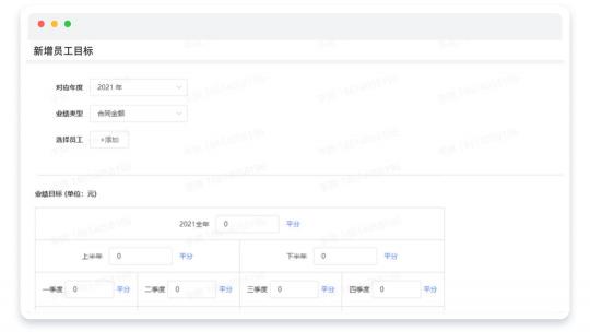 探馬SCRM:制造業(yè)如何通過構(gòu)建私域?qū)崿F(xiàn)數(shù)字化管理