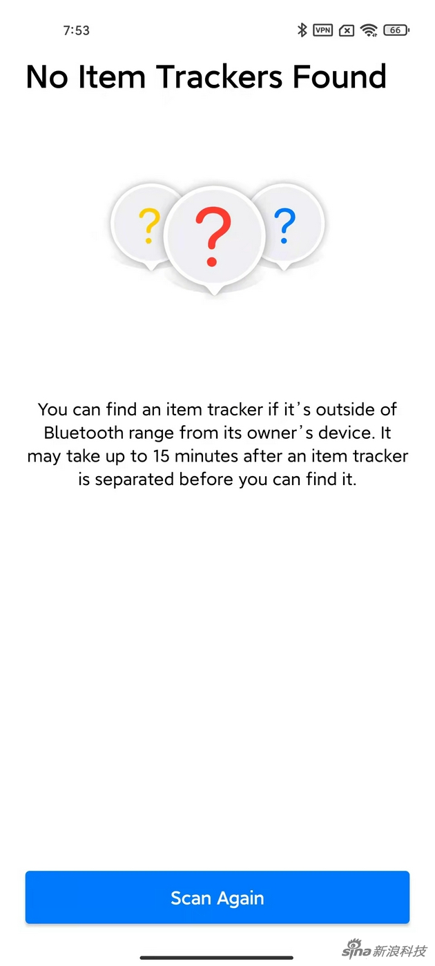 Tracker Detect功能其實很簡單，就是主動掃描