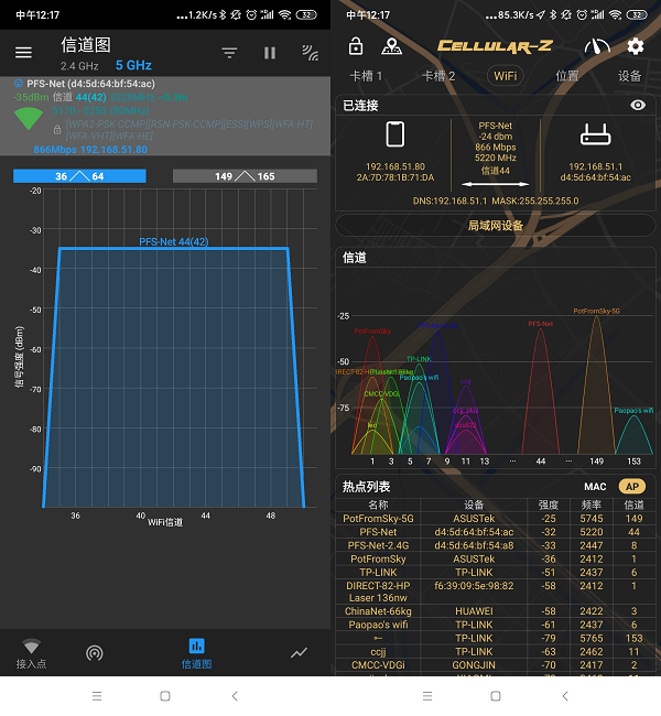 路由也能玩RGB? 華碩WiFi6路由RT-AX82U點(diǎn)評