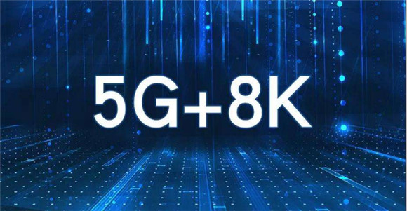 迎接8K超清時代！高通新驍龍8：支持8K HDR視頻錄制