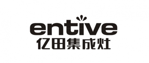 集成灶公認(rèn)10大品牌有哪些？一文介紹排名靠前的四大集成灶品牌！