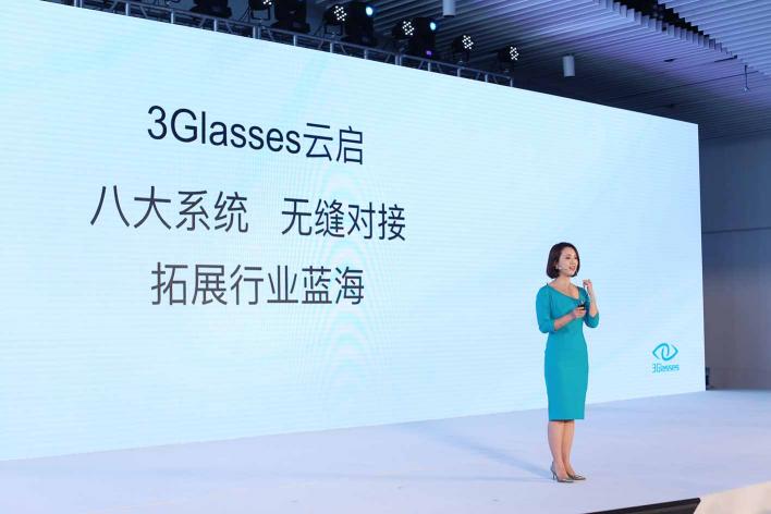 致敬「老兵」，王潔、中國VR和3Glasses的二十年