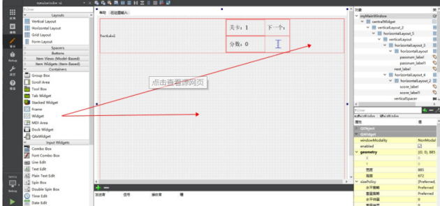 Mac電腦超實(shí)用5款設(shè)計(jì)軟件推薦