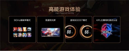 先鋒影像旗艦vivo S12系列獲主流媒體集中點贊，12月30日正式開售