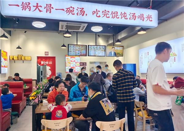 門店開遍半個中國，客如云助力優(yōu)質(zhì)餐飲連鎖品牌逆勢增長