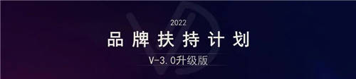 慶祝微動天下成立9周年！礪“9”彌新，我們攜手同行