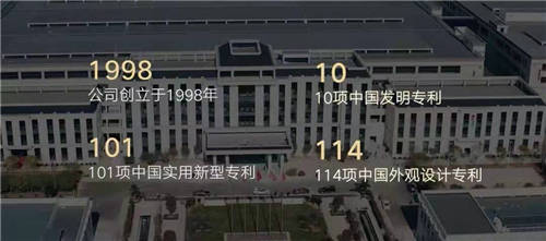 2022元旦央視三大頻道+全國(guó)十一大機(jī)場(chǎng)，10大品牌帥豐集成灶領(lǐng)跑新年第一槍