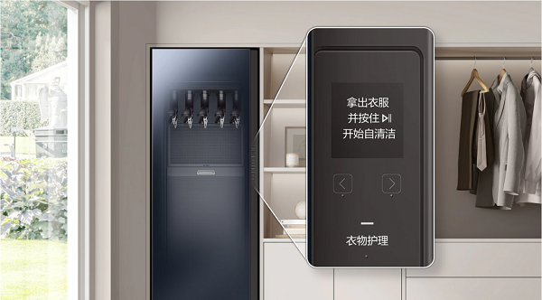 三星攜眾多家電定制化新品將亮相CES 2022 Bespoke Home陣容迎來新秀