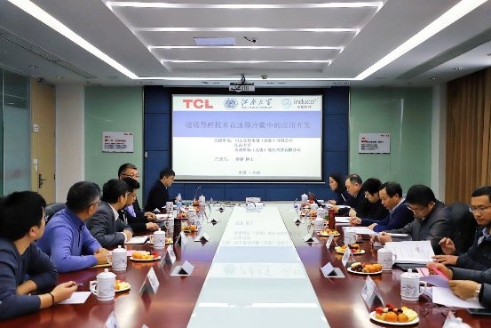 重新定義磁場保鮮，TCL“敢為不凡”首創(chuàng)分子保鮮科技