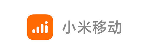 小米移動品牌升級，做“讓用戶省心又省錢的通信服務品牌”