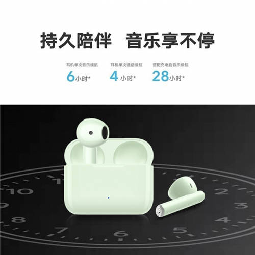 春節(jié)送禮物怎么選？榮耀親選Earbuds X2耳機顏值高還實用！