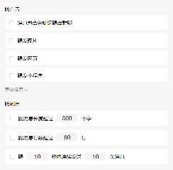 入局私域，社群營銷到底怎么做？企業(yè)微信管理系統(tǒng)探馬SCRM手把手教你玩轉(zhuǎn)社群