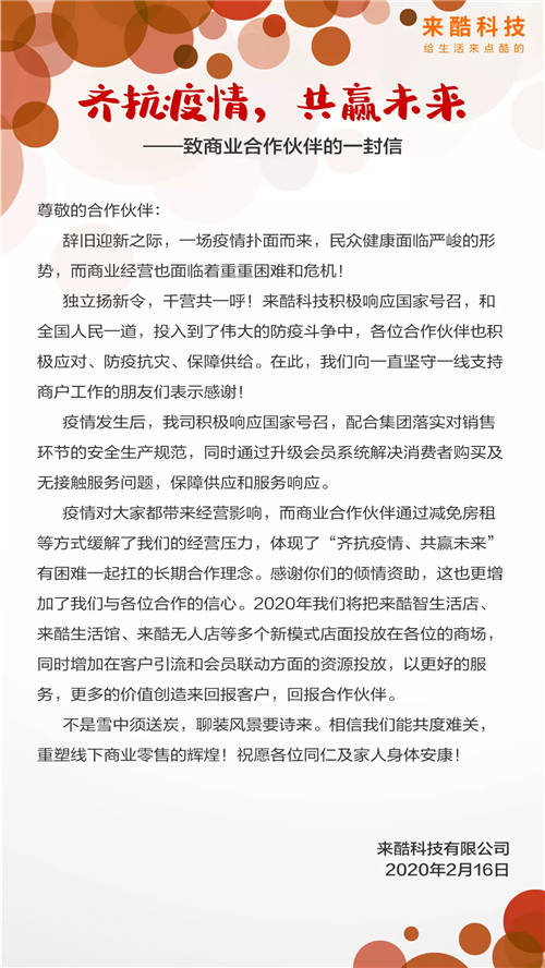 創(chuàng)業(yè)4年估值千億，每年?duì)I收增速漲200%，這家“獨(dú)角獸”逆勢(shì)崛起