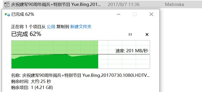 實(shí)戰(zhàn)用華碩AX86U解決家庭網(wǎng)絡(luò)卡頓痛點(diǎn)