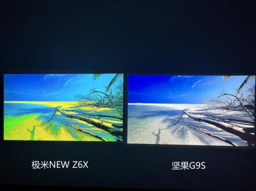 高級又走心的情人節(jié)禮物：堅果G9S vs 極米New Z6X，愛TA就送更好的！