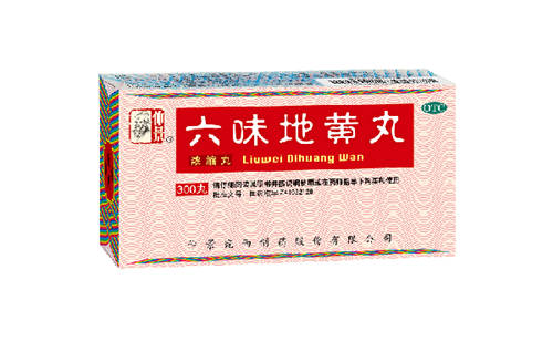 “仲景健康節(jié)”抽取虎年驚喜好禮！宛西制藥與你一起守護(hù)健康