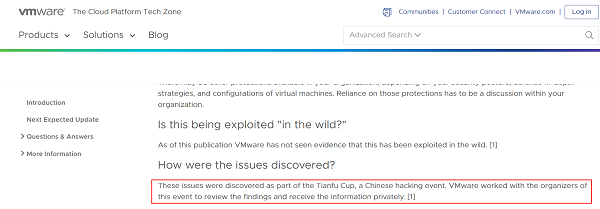 協(xié)助VMware修復云產(chǎn)品重大安全漏洞，昆侖實驗室連獲致謝