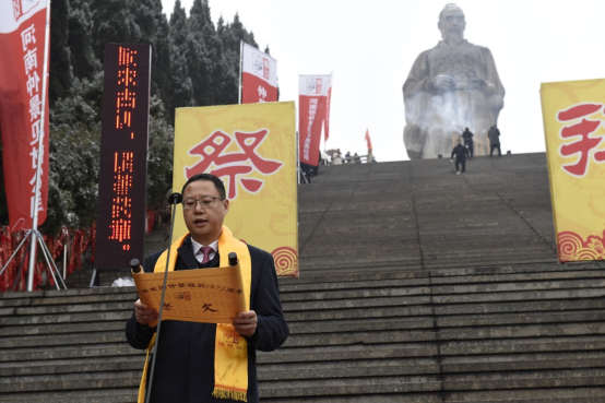 中國處方飄海外，中華藥香代代傳，仲景誕辰1872周年紀(jì)念舉行