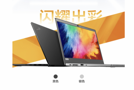 ThinkPad爆款直降！商務(wù)人士首選！