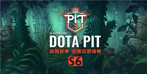 DOTA2 PIT中國賽區(qū)開戰(zhàn)，藍寶石顯卡實力助陣