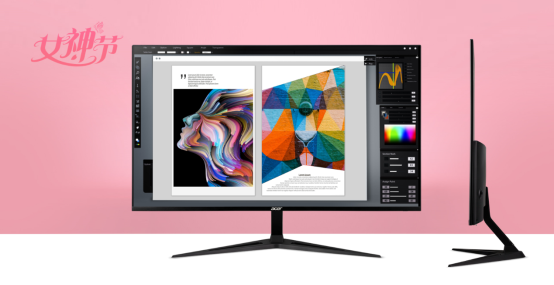 只屬于電競(jìng)少女的心機(jī)裝備，宏碁優(yōu)選6款女神節(jié)福利電競(jìng)顯示器