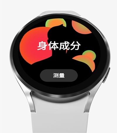 三星Galaxy Watch4系列健康功能再升級 讓你做自己的健身教練