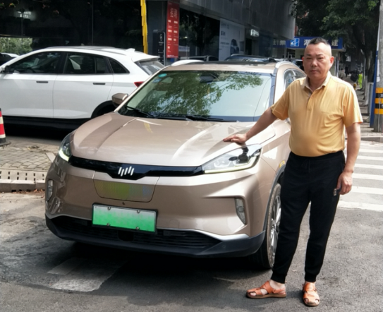 威馬汽車旗下EX5不必再擔(dān)心電池壽命