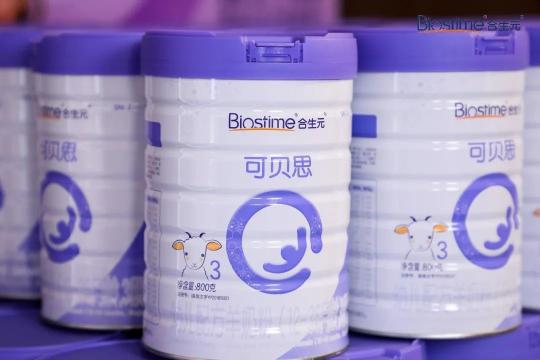 全球首個羊乳乳橋蛋白LPN研究公布，合生元羊奶粉重塑羊奶粉市場新格局