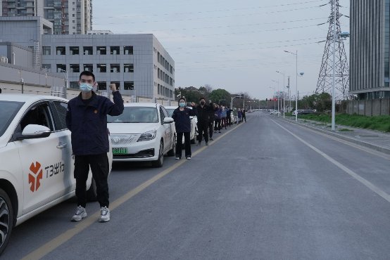 T3出行南京特別行動車隊再啟動 助力東山街道“戰(zhàn)疫”