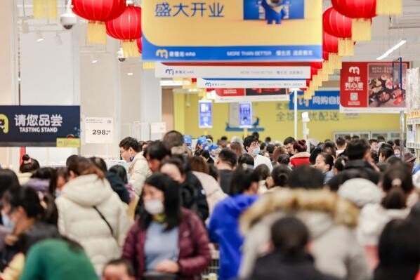 麥德龍2022年首家會員店落地北京，6月開門迎客！