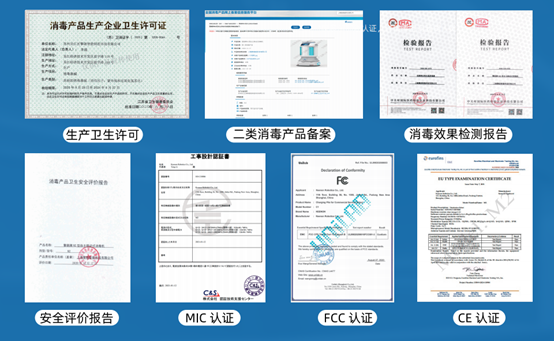 馳援上海疫情，這家科技企業(yè)在行動