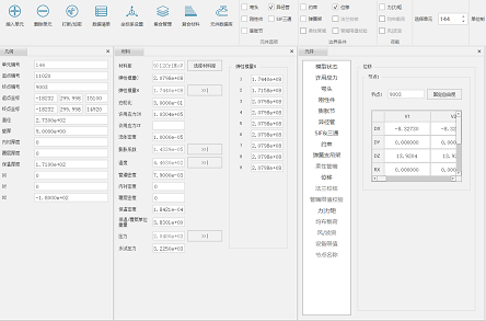 天洑軟件智能管道設(shè)計運維一體化平臺AIPIPE 2022R1版本發(fā)布