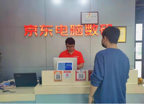 實(shí)習(xí)生逆襲成店長(zhǎng)，京東電腦數(shù)碼店成大學(xué)生高質(zhì)量就業(yè)的“香餑餑”