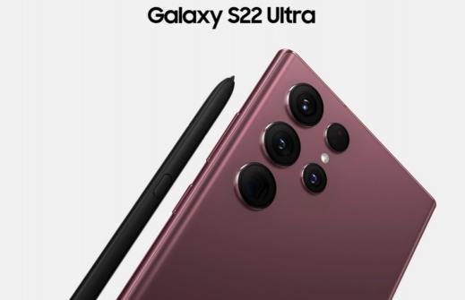 旗艦機皇實至名歸 三星GalaxyS22 Ultra接連獲國內(nèi)外權(quán)威機構(gòu)認可