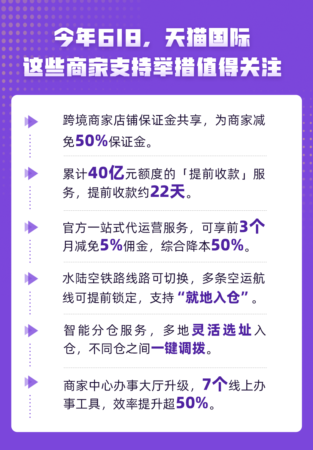 微信圖片_20220514182305.png