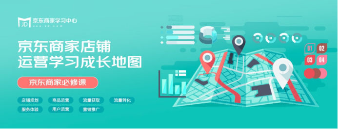 1024【新聞稿-F】京東11.11啟動史上最大規(guī)模產(chǎn)業(yè)帶招商 覆蓋267個產(chǎn)業(yè)帶 40個品類1707.jpg