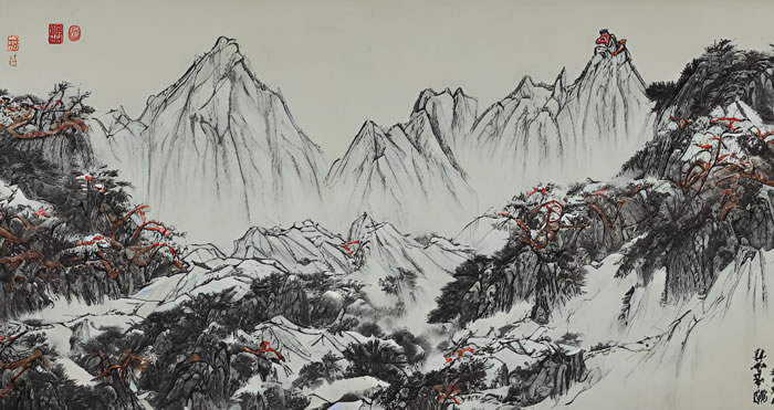 圖：《雁蕩山秋色》，無界AI創(chuàng)作.jpg