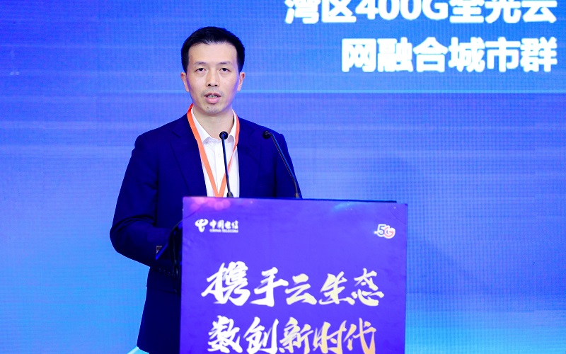 Pengsong keynote